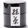 Boîte Thé Matcha Uji du Japon - Vrac 20g - DAMMANN FRÈRES