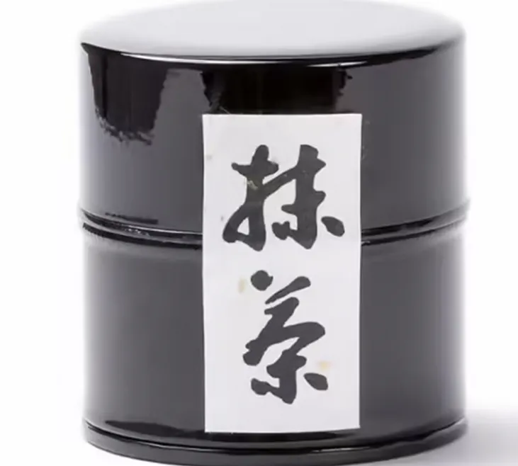 Boîte Thé Matcha Uji du Japon - Vrac 20g - DAMMANN FRÈRES