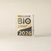 250 g - Café en grain - Oasis Blend - Médaillé Meilleur Produit Bio - LUGAT