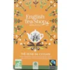 Thé Noir de Ceylan Bio & Equitable - 20 sachets - FAIRTRADE - ENGLISH TEA SHOP