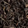 Thé Noir Paul & Virginie - Vrac 200 g - DAMMANN FRÈRES