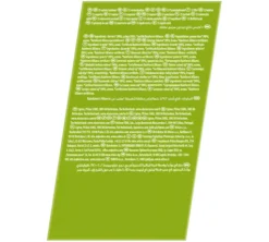 Thé Vert Sencha Exclusive Sélection - 25 sachets - LIPTON